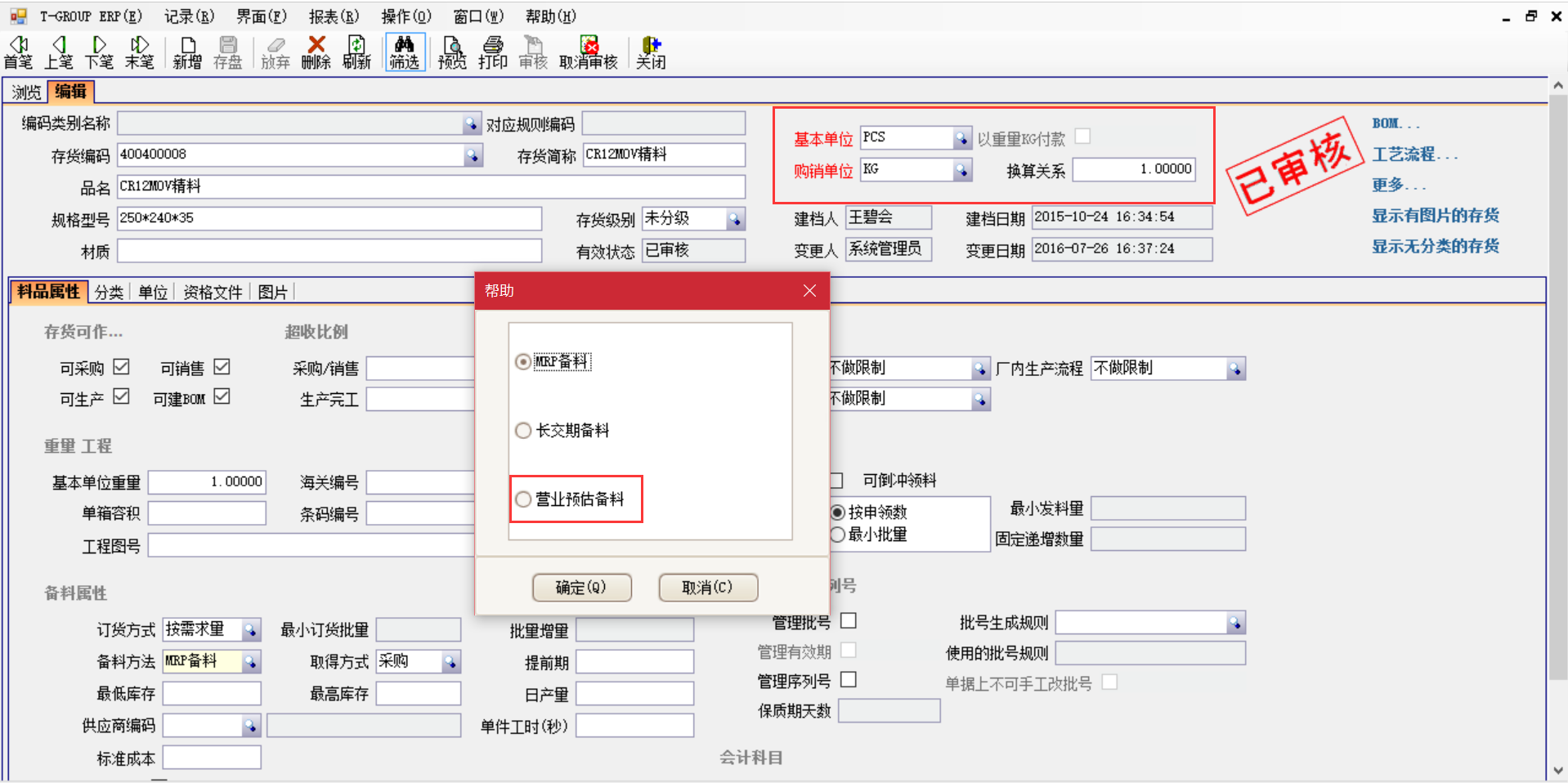 揭秘乐鱼平台-乐鱼平台(中国)
中的“精”、“适”、“灵”