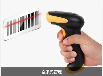 乐鱼平台-乐鱼平台(中国)
对企业内部控制四大影响