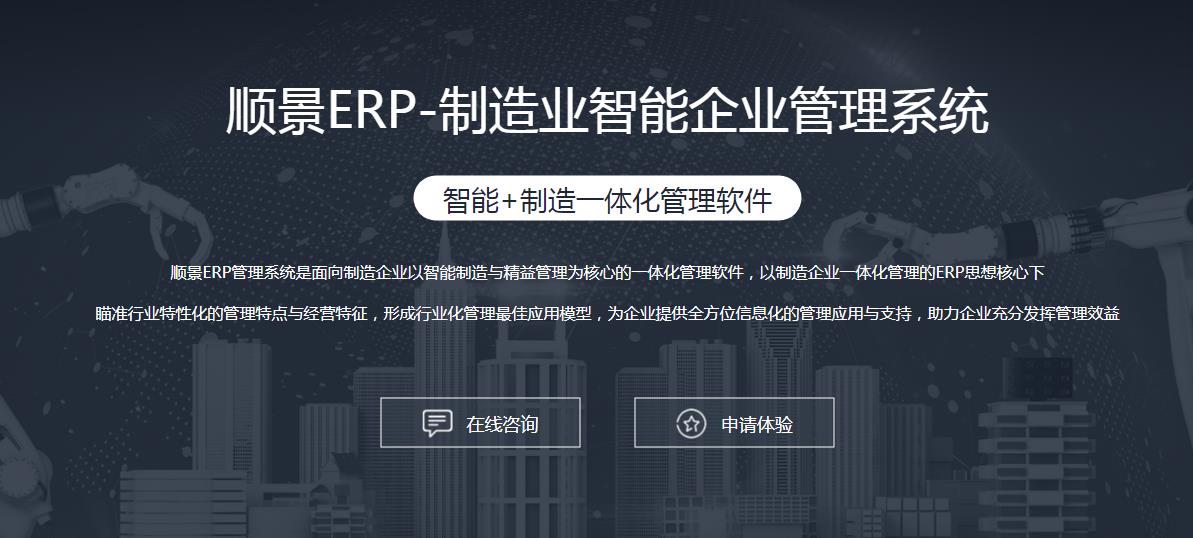 乐鱼平台-乐鱼平台(中国)
上线后如何做好运营维护?