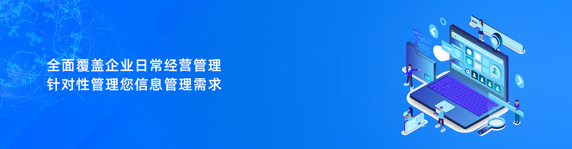 乐鱼平台-乐鱼平台(中国)
