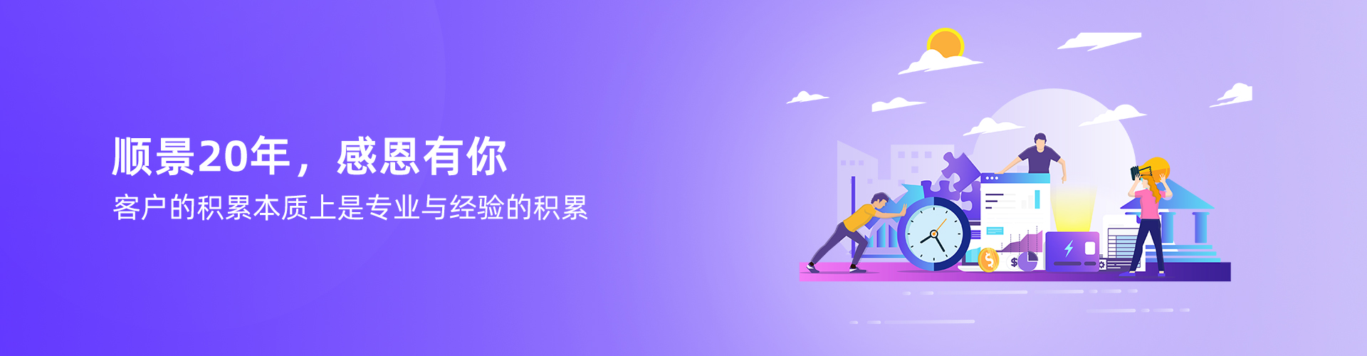 乐鱼平台-乐鱼平台(中国)
