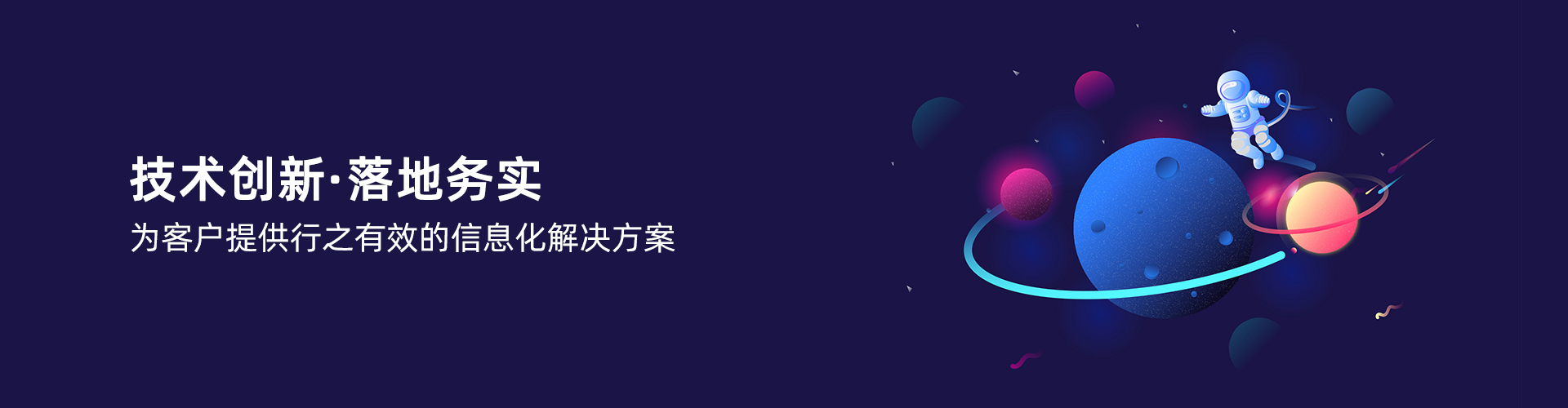 乐鱼平台-乐鱼平台(中国)
