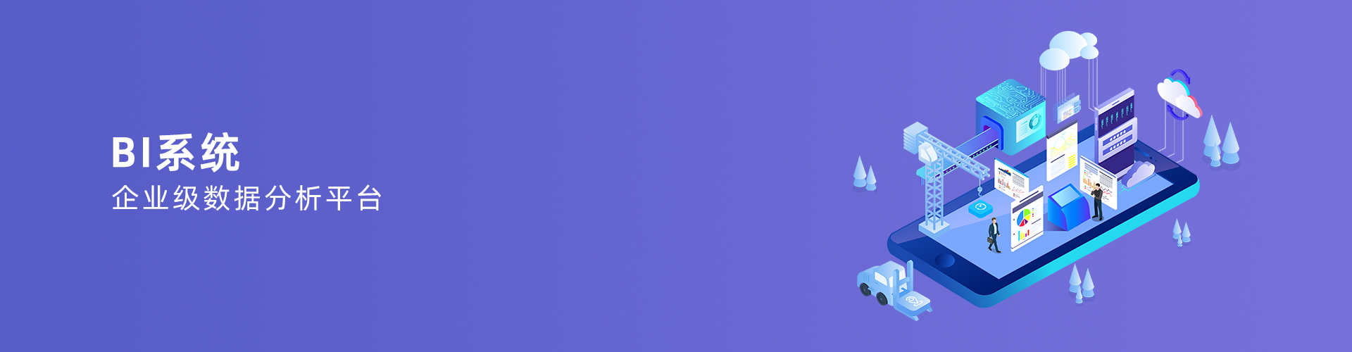 乐鱼平台-乐鱼平台(中国)
