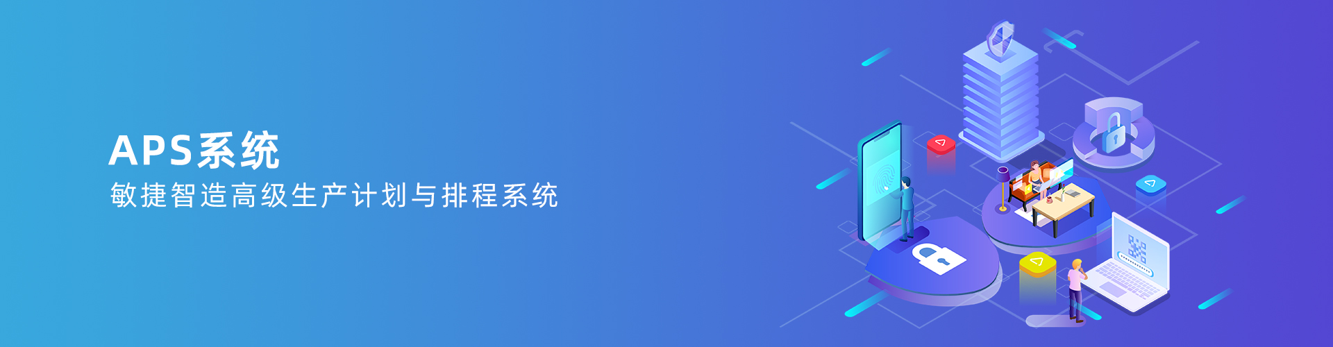 乐鱼平台-乐鱼平台(中国)

